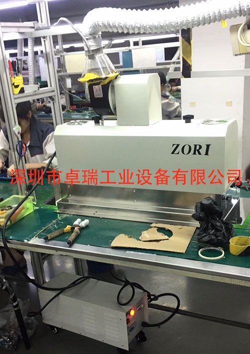 分體式UV機