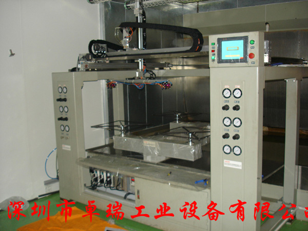 往復(fù)噴涂機